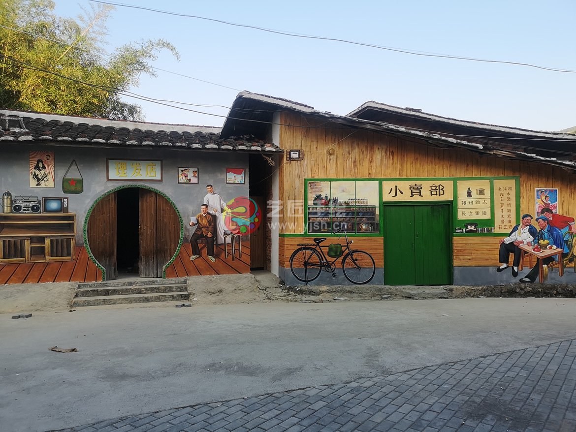 鄉村風情手繪墻畫